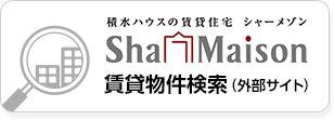 Shamaison.com
