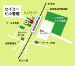 店舗地図